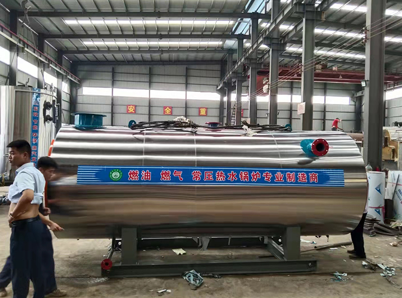 燃油（气）best365官网登录
